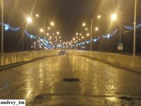 Imagine atasata: IMG_20141207_182626.jpg